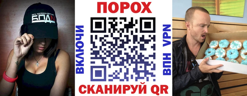 darknet состав  Мегион  Амфетамин 98% 