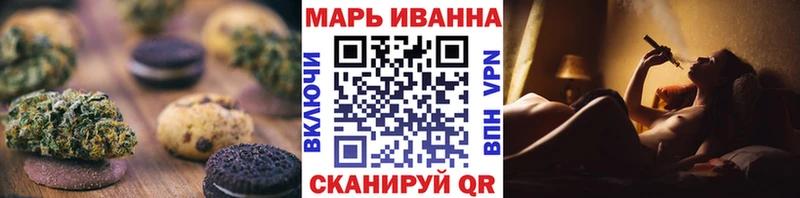 Еда ТГК конопля  ссылка на мегу tor  Мегион 