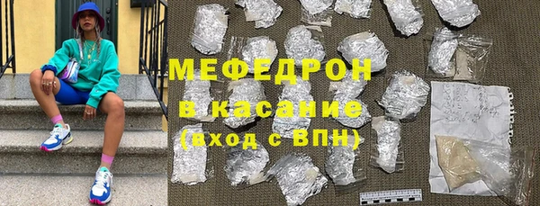 марихуана Арсеньев