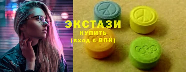 COCAINE Аркадак