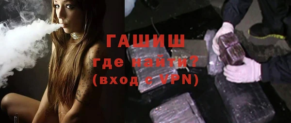 COCAINE Аркадак