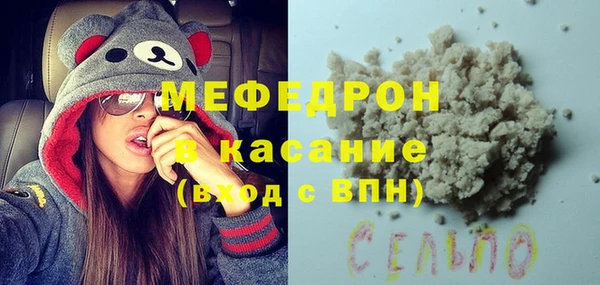 марихуана Арсеньев
