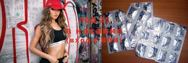 COCAINE Аркадак