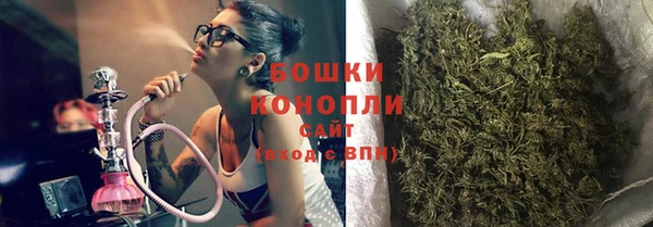 COCAINE Аркадак