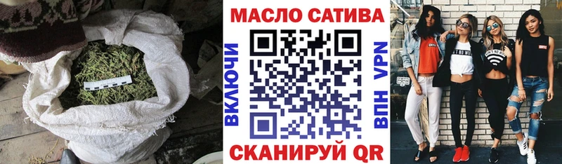 Дистиллят ТГК вейп с тгк  Мегион 
