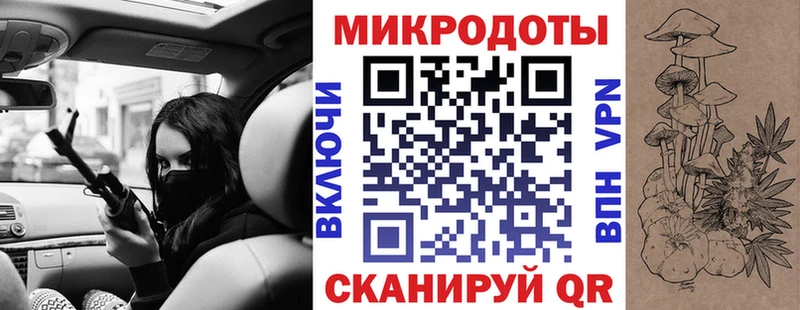 Псилоцибиновые грибы мухоморы  площадка Telegram  Мегион  закладка 